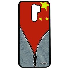 Чехол на смартфон Xiaomi Redmi 9, "Флаг Китая на молнии" Патриот Страна Utaupia
