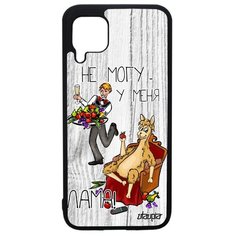 Чехол на смартфон Huawei P40 Lite, "Не могу - у меня лама!" Прикол Анекдот Utaupia