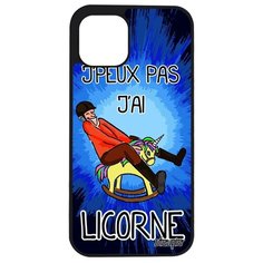 Чехол на смартфон Apple iPhone 12 mini, "Не могу - у меня единорог!" Комикс Сказка Utaupia