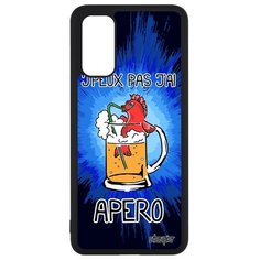 Чехол на смартфон Galaxy S20, S20 5G, "Не могу - у меня аперитив!" Шутка Предлог Utaupia