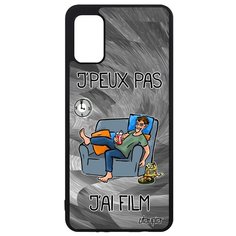 Чехол на смартфон Galaxy A41, "Не могу - у меня фильм!" Повод Карикатура Utaupia