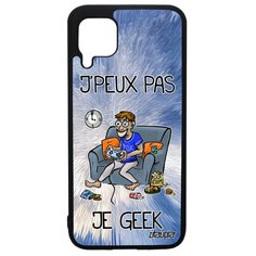 Чехол на смартфон Huawei P40 Lite, "Не могу - играю!" Geek Карикатура Utaupia