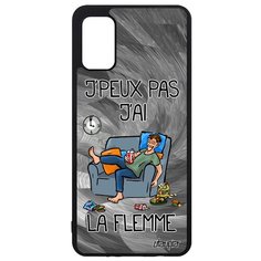 Чехол на смартфон Samsung Galaxy A41, "Не могу - мне лень!" Симуляция Комикс Utaupia