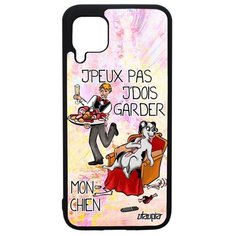 Чехол на смартфон Huawei P40 Lite, "Не могу - у меня собака!" Юмор Карикатура Utaupia