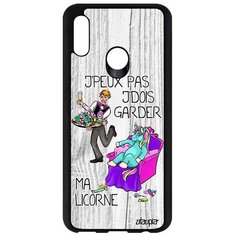 Чехол на смартфон Honor 10 Lite, "Не могу - сижу с единорогом!" Юмор Повод Utaupia