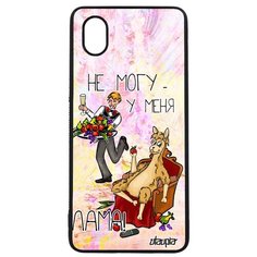 Чехол на смартфон Samsung Galaxy A01, "Не могу - у меня лама!" Анекдот Карикатура Utaupia