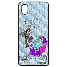 Чехол на смартфон Samsung Galaxy A01, "Не могу - сижу с единорогом!" Пародия Карикатура Utaupia