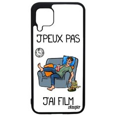 Чехол на смартфон P40 Lite, "Не могу - у меня фильм!" Шутка Телевизор Utaupia