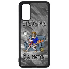 Чехол на смартфон Samsung Galaxy S20, S20 5G, "Не могу - у меня матч!" Повод Трансляция Utaupia