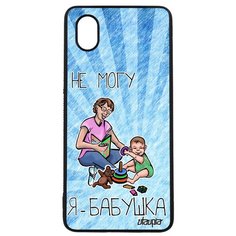 Чехол на смартфон Galaxy A01, "Не могу - стала бабушкой!" Карикатура Бабуля Utaupia
