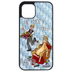 Чехол на смартфон Apple iPhone 12 mini, "Не могу - у меня лама!" Комикс Шутка Utaupia