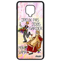 Чехол на смартфон Xiaomi Redmi Note 9 Pro, "Не могу - у меня лама!" Карикатура Прикол Utaupia