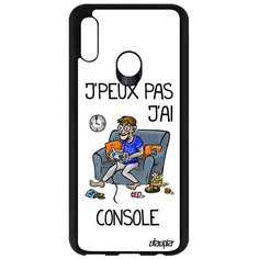 Чехол на смартфон Honor 10 Lite, "Не могу - у меня приставка!" Юмор Геймплей Utaupia