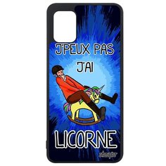 Чехол на смартфон Galaxy A31, "Не могу - у меня единорог!" Шутка Повод Utaupia