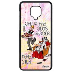 Чехол на смартфон Xiaomi Redmi Note 9 Pro, "Не могу - у меня собака!" Карикатура Шутка Utaupia