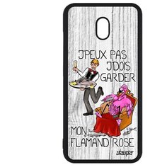 Чехол на смартфон Redmi 8A, "Не могу - у меня фламинго!" Пародия Комикс Utaupia