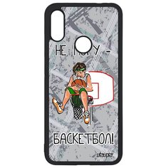 Чехол на смартфон Xiaomi Redmi Note 7, "Не могу - у меня баскетбол!" Юмор Стадион Utaupia