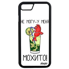 Чехол на смартфон Apple iPhone SE 2020, "Не могу - у меня мохито!" Карикатура Комикс Utaupia
