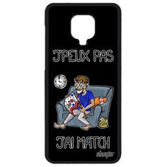 Чехол на смартфон Redmi Note 9S, "Не могу - у меня матч!" Юмор Кубок Utaupia