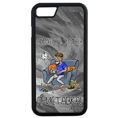 Чехол на смартфон iPhone SE 2020, "Не могу - у меня приставка!" Повод Консоль Utaupia