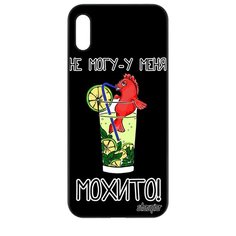 Чехол на смартфон Honor 8A, "Не могу - у меня мохито!" Комикс Шутка Utaupia