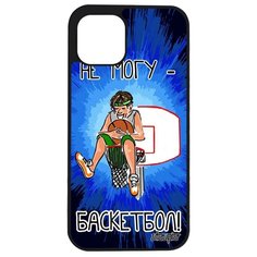 Чехол на смартфон Apple iPhone 12 mini, "Не могу - у меня баскетбол!" Мяч Комикс Utaupia