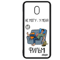 Чехол на мобильный Xiaomi Redmi 8A, "Не могу - у меня фильм!" Телевизор Манга Utaupia