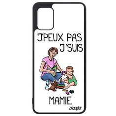 Чехол на смартфон Galaxy A31, "Не могу - стала бабушкой!" Семья Повод Utaupia