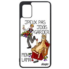Чехол на смартфон Samsung Galaxy A31, "Не могу - у меня лама!" Карикатура Анекдот Utaupia