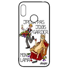 Чехол на смартфон Huawei Y6 2019, "Не могу - у меня лама!" Прикол Повод Utaupia