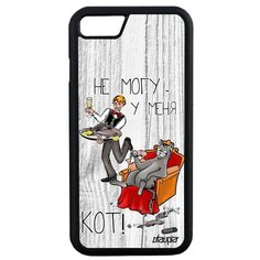 Чехол на смартфон Apple iPhone SE 2020, "Не могу - сижу с котом!" Комикс Карикатура Utaupia