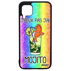 Чехол на смартфон Huawei P40 Lite, "Не могу - у меня мохито!" Юмор Коктейль Utaupia