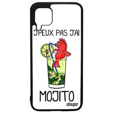 Чехол на смартфон P40 Lite, "Не могу - у меня мохито!" Повод Карикатура Utaupia