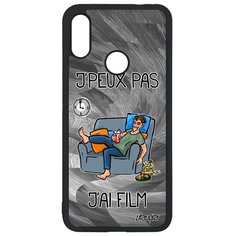 Чехол на смартфон Redmi Note 7, "Не могу - у меня фильм!" Карикатура Кино Utaupia