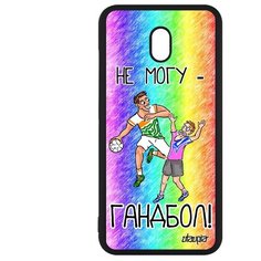 Чехол на смартфон Redmi 8A, "Не могу - у меня гандбол!" Игра Повод Utaupia