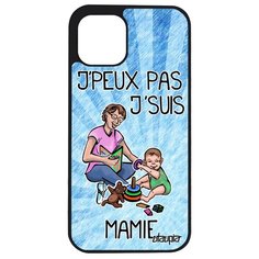 Чехол на смартфон iPhone 12 mini, "Не могу - стала бабушкой!" Семья Повод Utaupia
