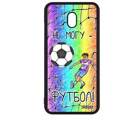 Чехол на смартфон Redmi 8A, "Не могу - у меня футбол!" Повод Спорт Utaupia