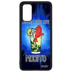 Чехол на смартфон Samsung Galaxy S20, S20 5G, "Не могу - у меня мохито!" Коктейль Комикс Utaupia