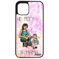 Чехол на смартфон iPhone 12 pro max, "Не могу - стала мамой!" Комикс Шутка Utaupia