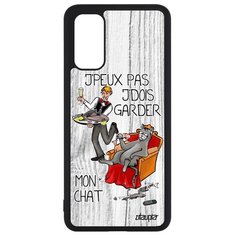 Чехол на смартфон Galaxy S20, S20 5G, "Не могу - сижу с котом!" Комикс Юмор Utaupia