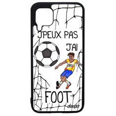 Чехол на смартфон P40 Lite, "Не могу - у меня футбол!" Комикс Карикатура Utaupia