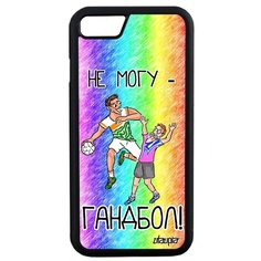 Чехол на смартфон iPhone SE 2020, "Не могу - у меня гандбол!" Комикс Игра Utaupia