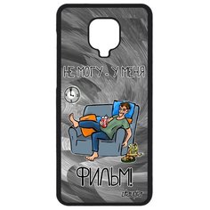 Чехол на смартфон Xiaomi Redmi Note 9 Pro, "Не могу - у меня фильм!" Телевизор Карикатура Utaupia