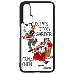 Чехол на смартфон Huawei Nova 5T, "Не могу - у меня собака!" Карикатура Пародия Utaupia