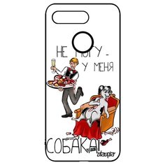 Чехол на смартфон Honor V20 / View 20, "Не могу - у меня собака!" Юмор Пародия Utaupia