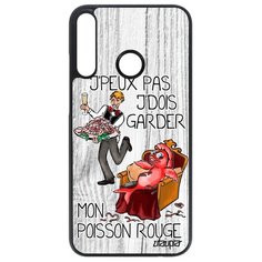 Чехол на смартфон Huawei P40 Lite E, "Не могу - у меня красная рыбка!" Карикатура Отговорка Utaupia