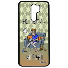 Чехол на смартфон Xiaomi Redmi 9, "Не могу - играю!" Geek Комикс Utaupia