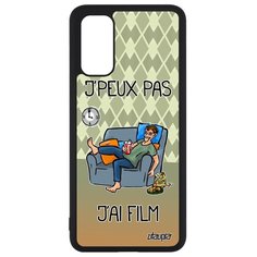 Чехол для телефона Galaxy S20, S20 5G, "Не могу - у меня фильм!" Телевизор Манга Utaupia