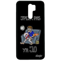 Чехол на смартфон Xiaomi Redmi 9, "Не могу - олимпийские игры!" Спорт Болельщик Utaupia