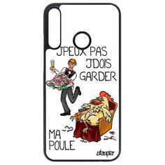 Чехол на смартфон P40 Lite E, "Не могу - у меня курица!" Юмор Пародия Utaupia